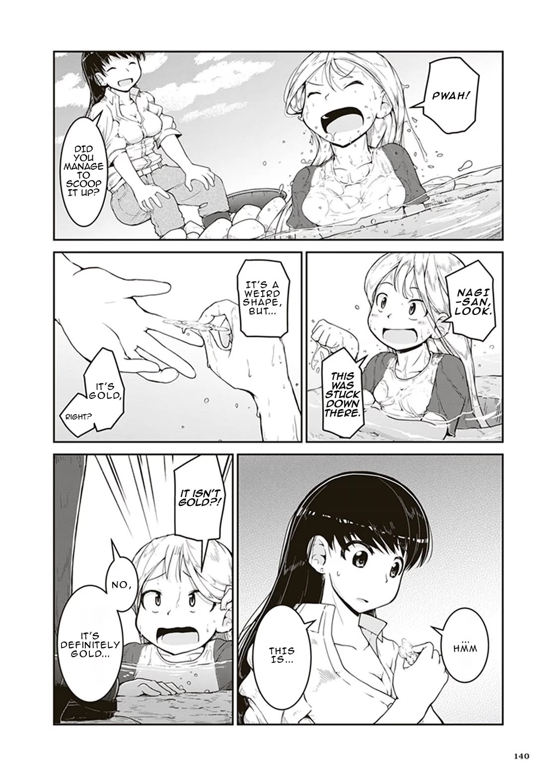 Ruri no Houseki Chap 4 - Next Chap 5