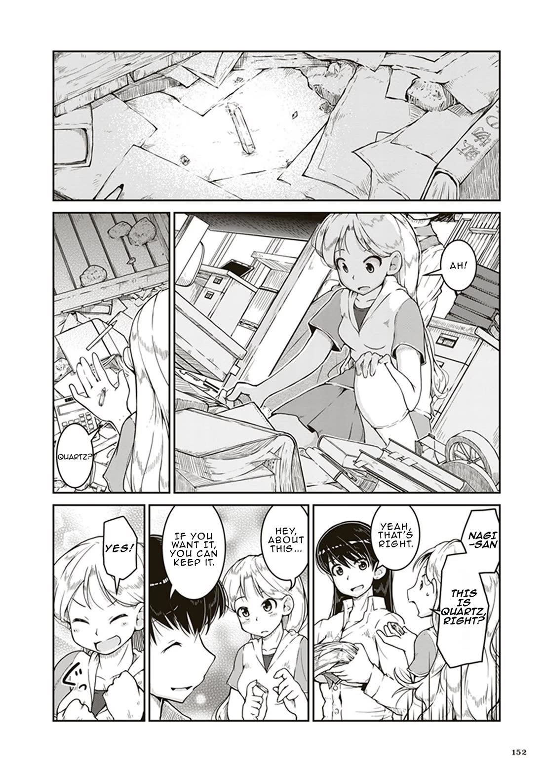 Ruri no Houseki Chap 5 - Next Chap 6