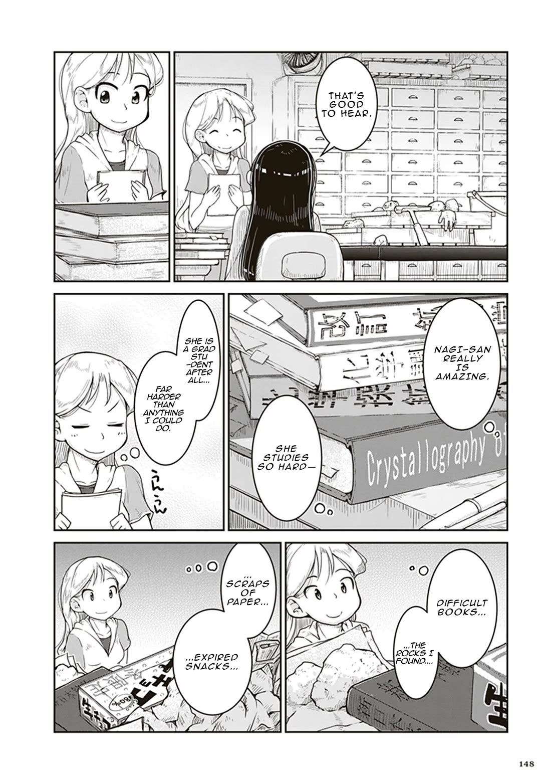 Ruri no Houseki Chap 5 - Next Chap 6