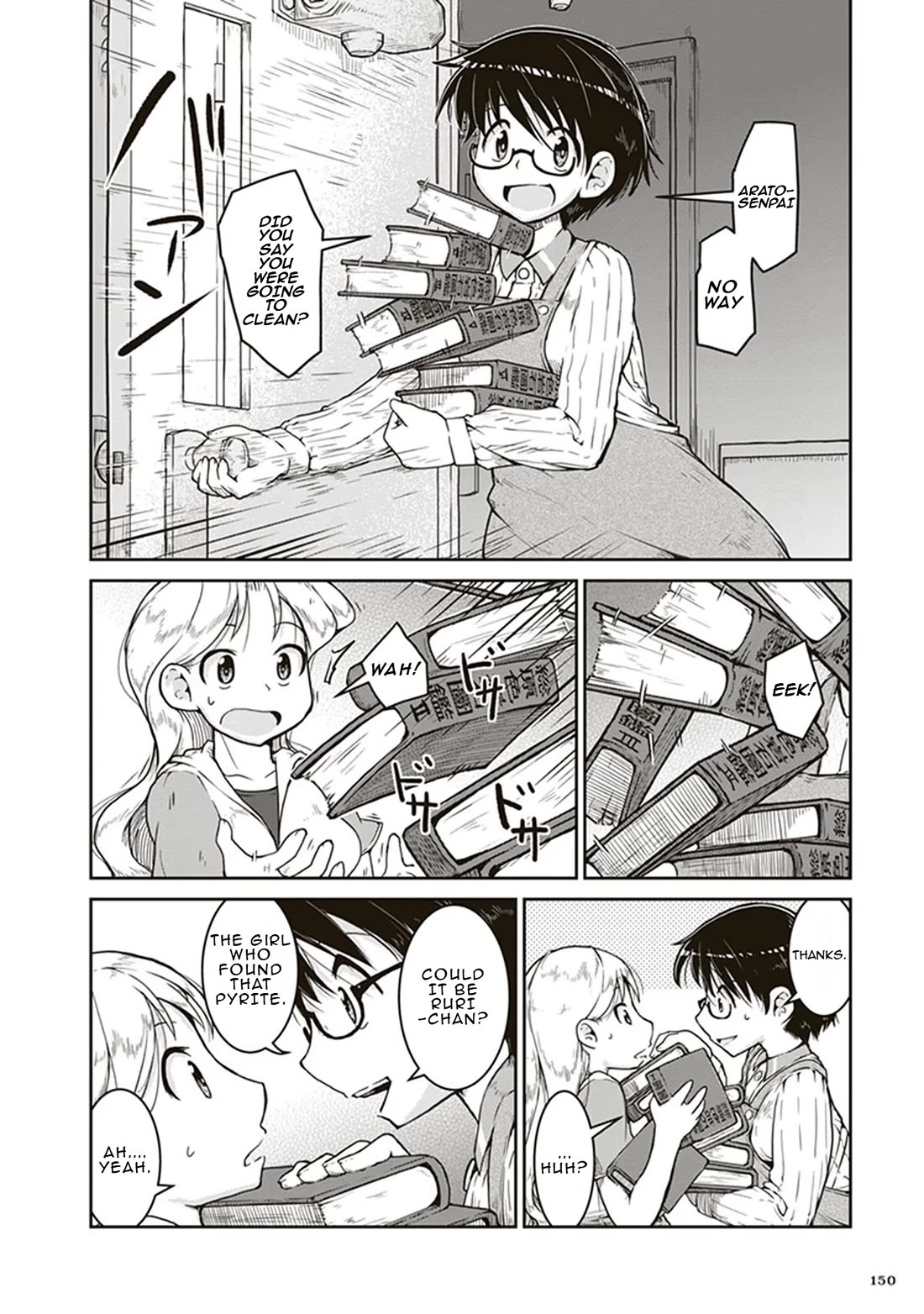 Ruri no Houseki Chap 5 - Next Chap 6