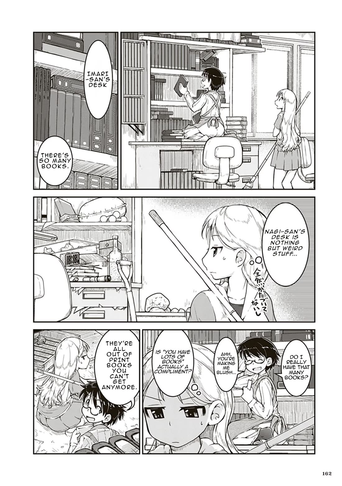 Ruri no Houseki Chap 5 - Next Chap 6