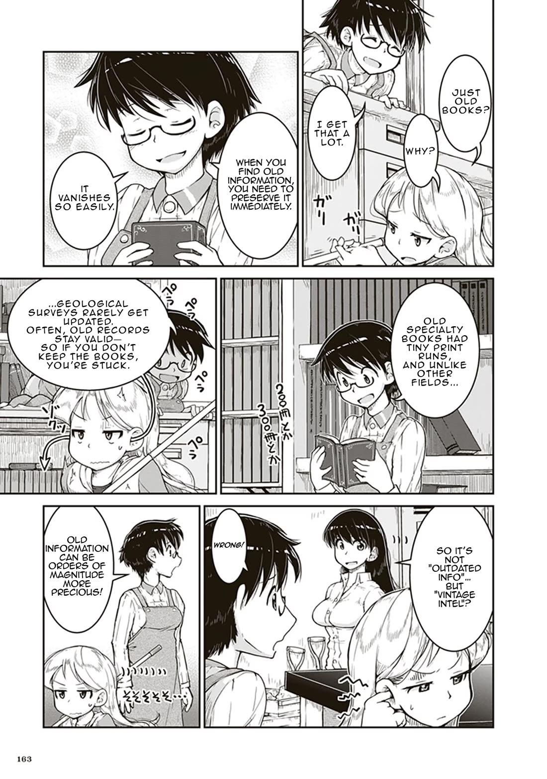 Ruri no Houseki Chap 5 - Next Chap 6