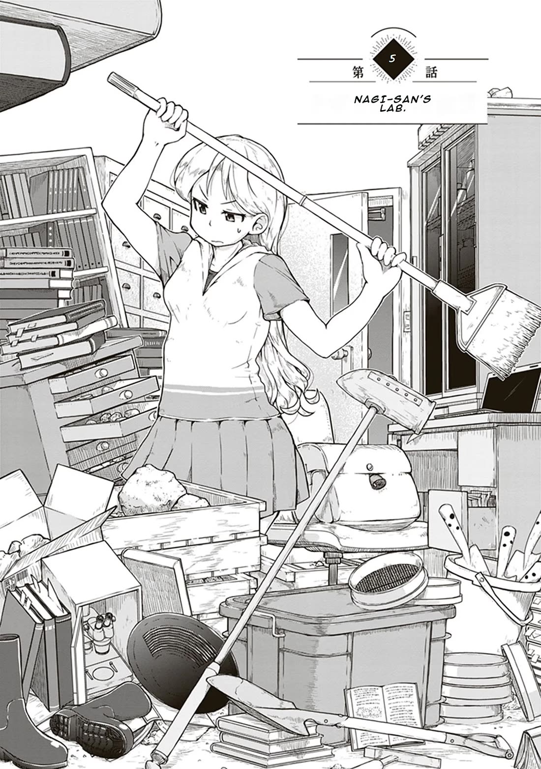 Ruri no Houseki Chap 5 - Next Chap 6