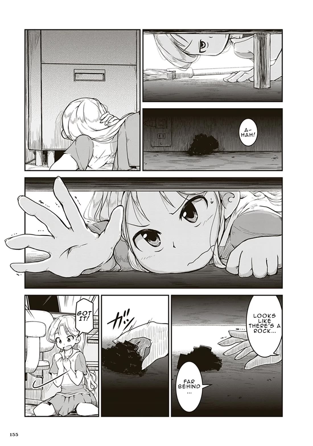 Ruri no Houseki Chap 5 - Next Chap 6