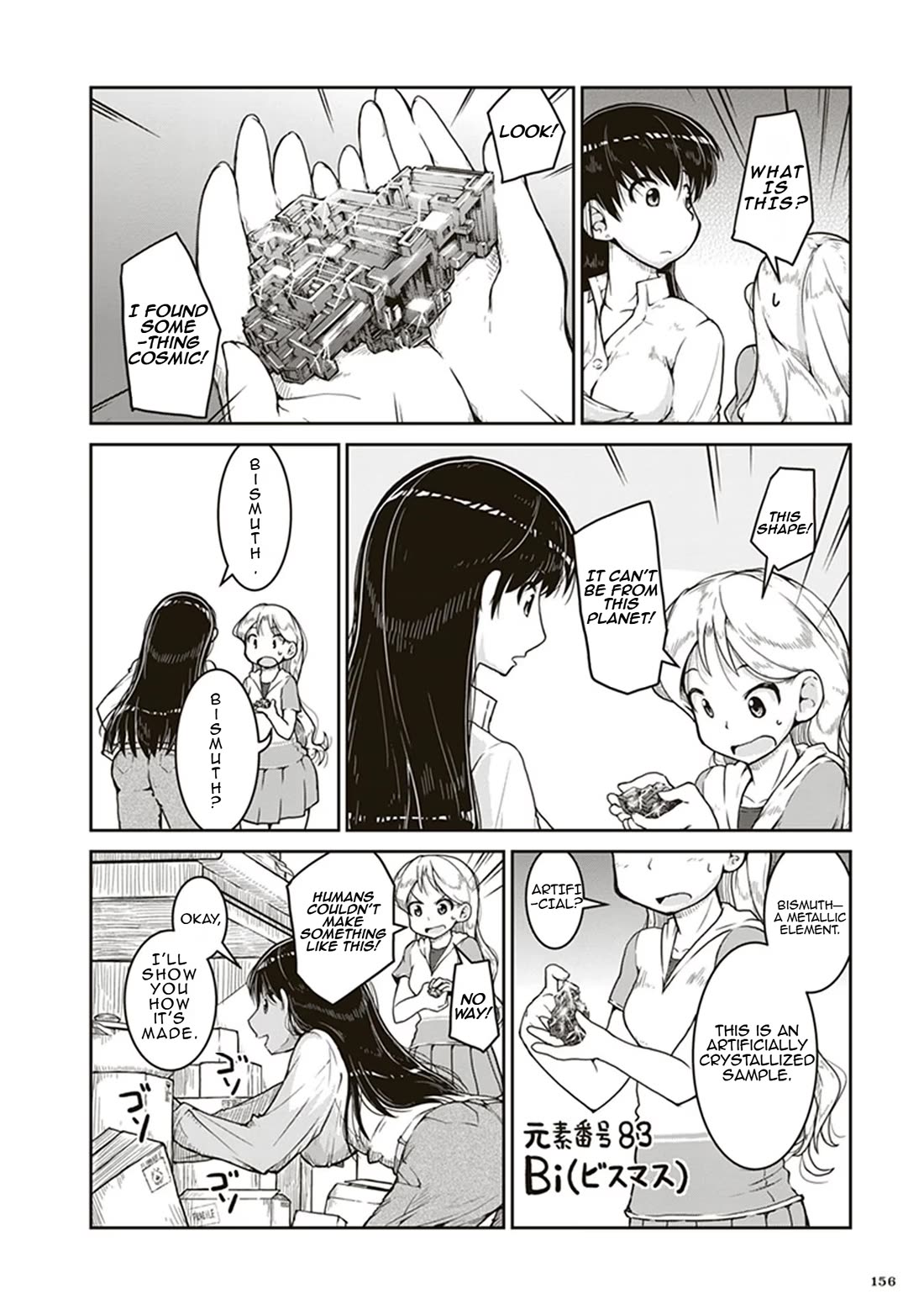 Ruri no Houseki Chap 5 - Next Chap 6