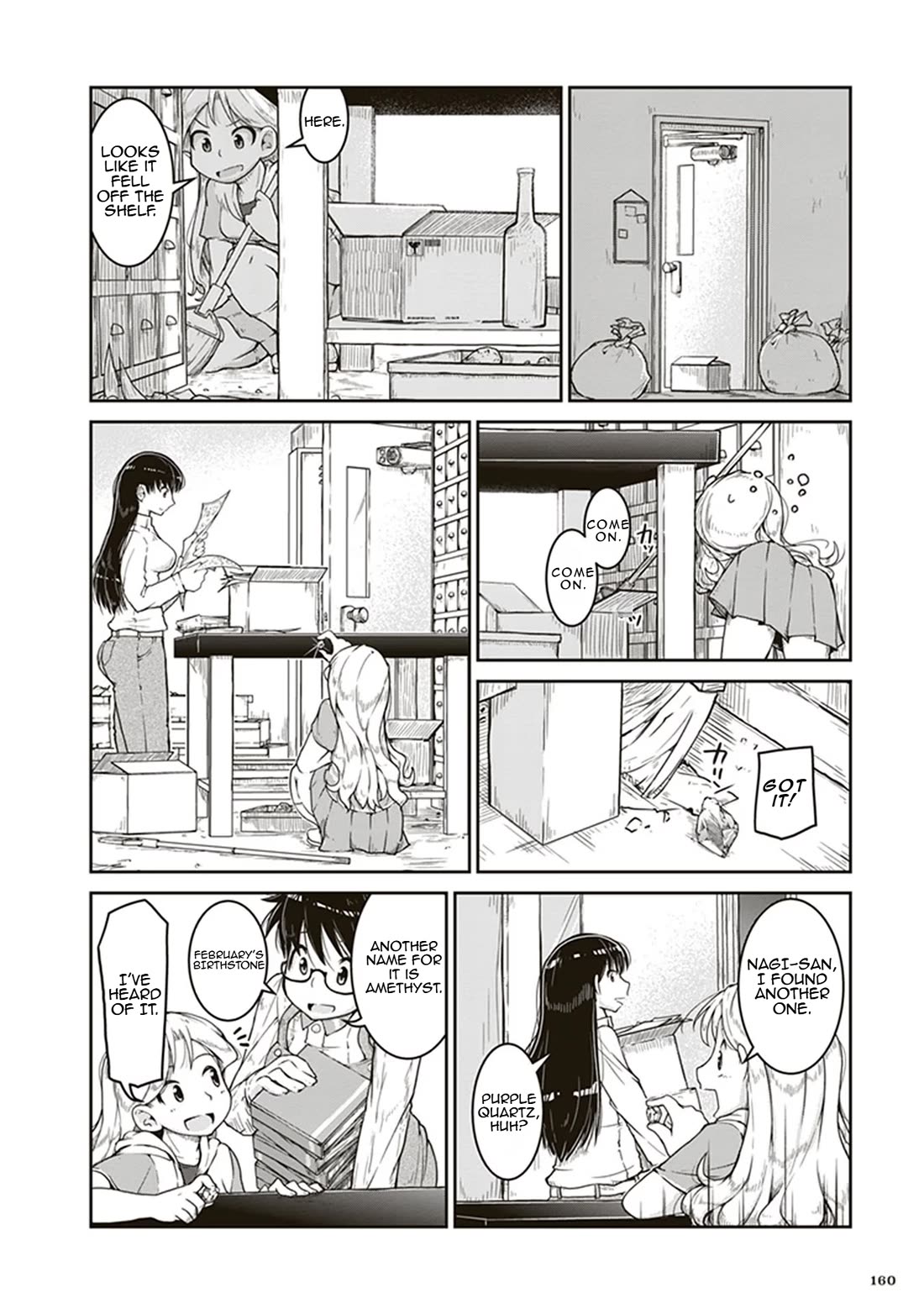 Ruri no Houseki Chap 5 - Next Chap 6