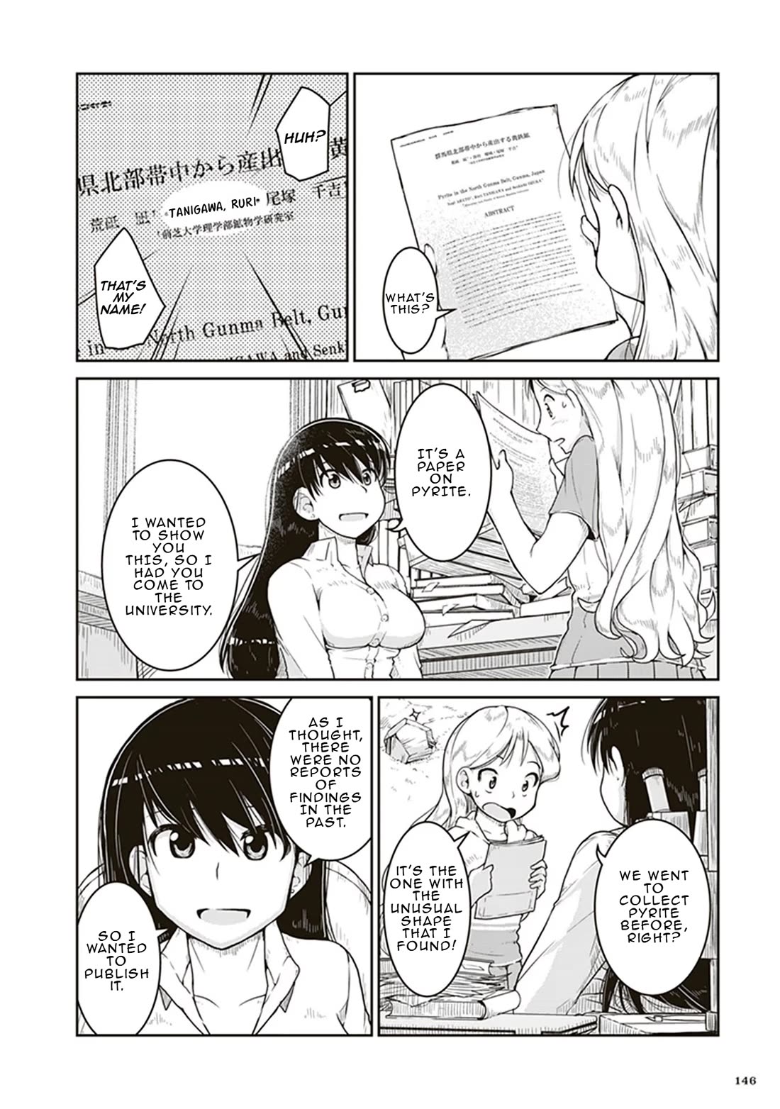 Ruri no Houseki Chap 5 - Next Chap 6