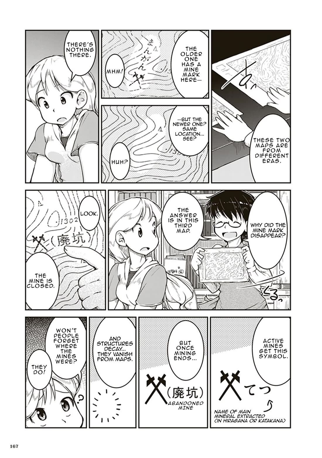 Ruri no Houseki Chap 5 - Next Chap 6