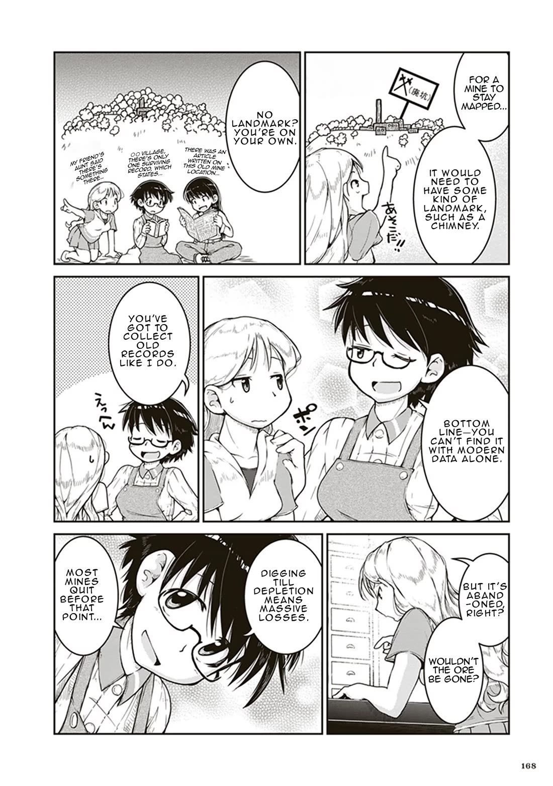 Ruri no Houseki Chap 5 - Next Chap 6