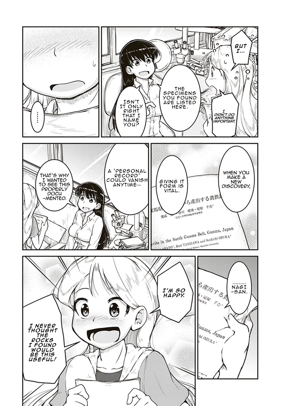 Ruri no Houseki Chap 5 - Next Chap 6
