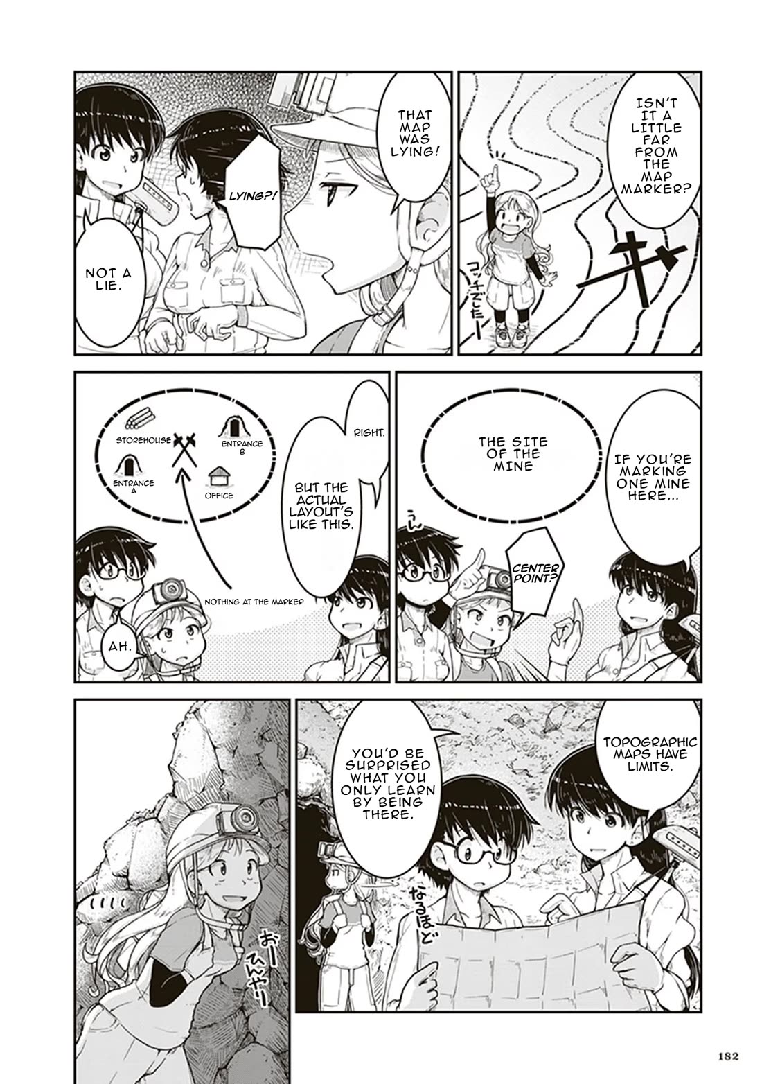 Ruri no Houseki Chap 6 - Next Chap 7