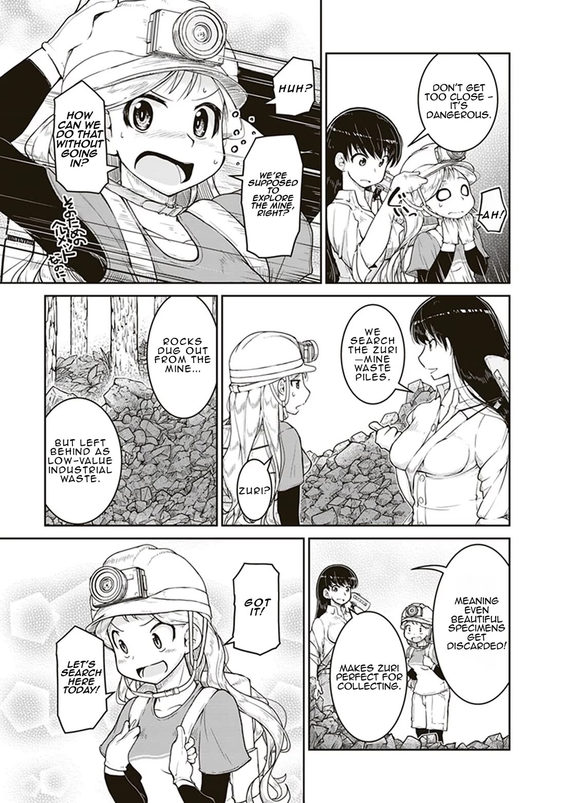 Ruri no Houseki Chap 6 - Next Chap 7