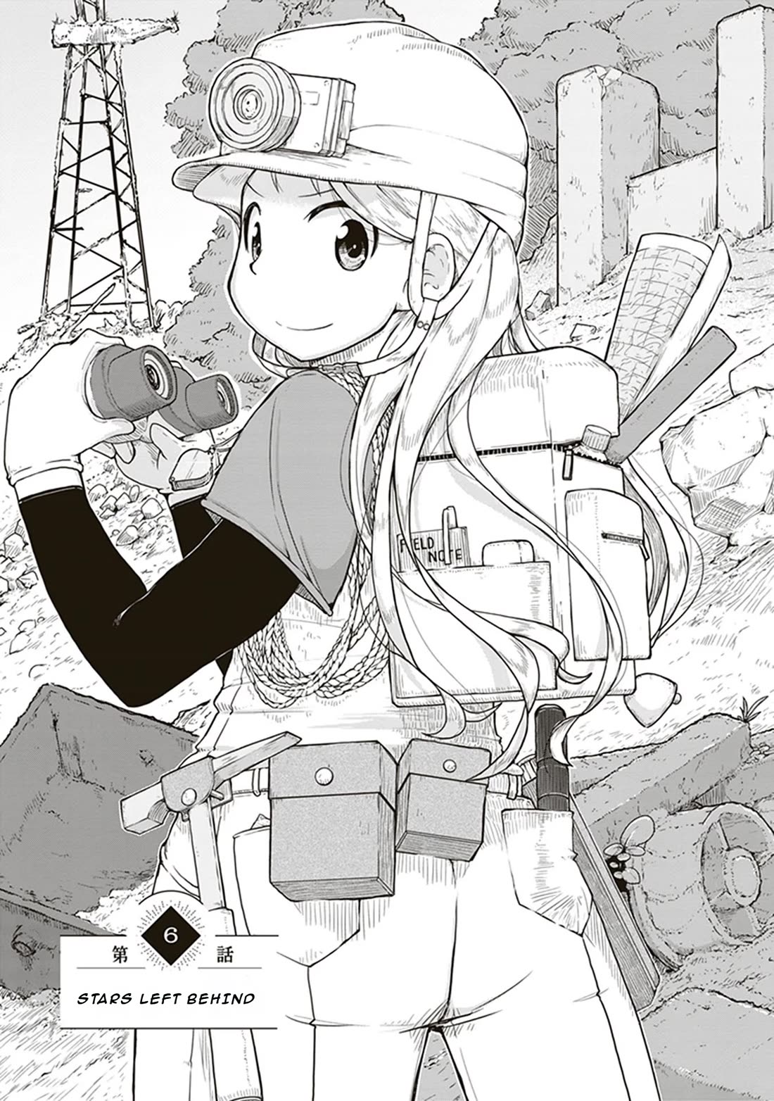 Ruri no Houseki Chap 6 - Next Chap 7