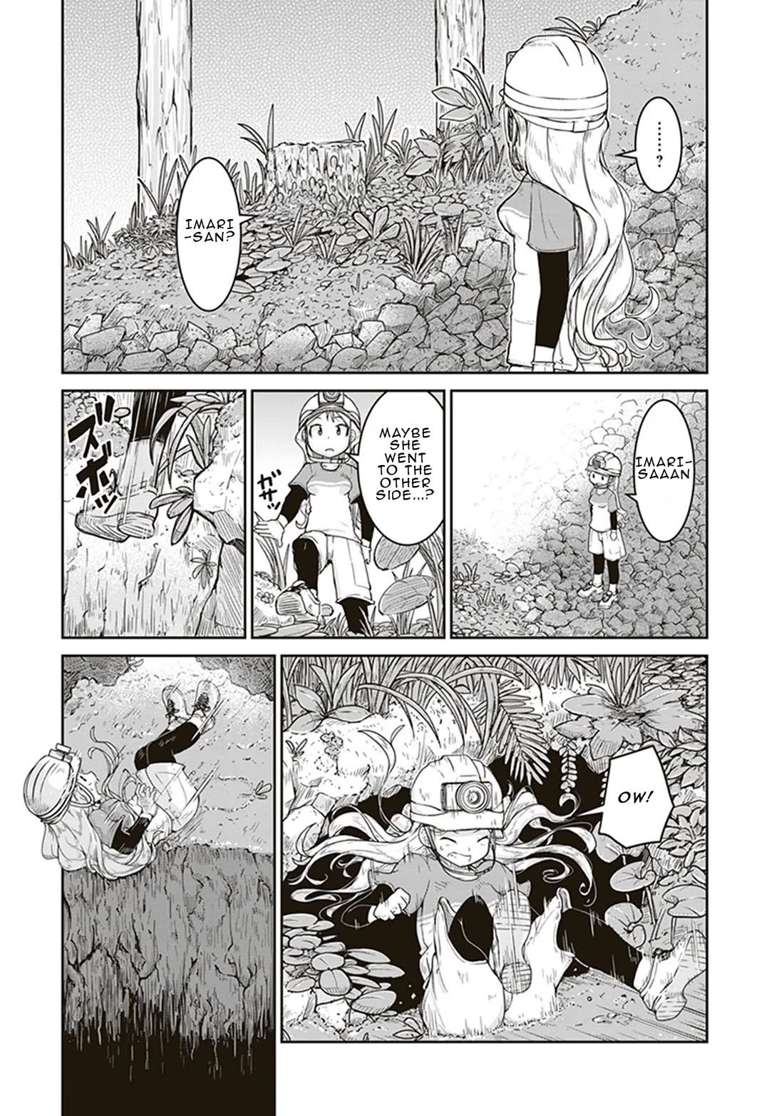 Ruri no Houseki Chap 6 - Next Chap 7