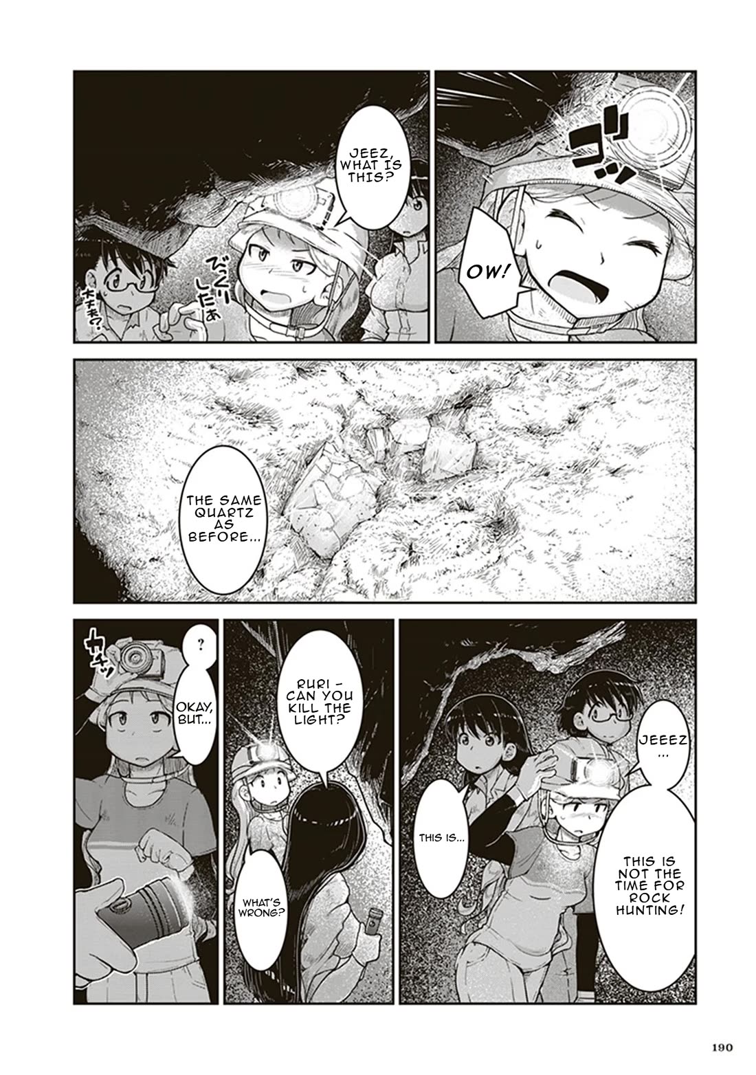 Ruri no Houseki Chap 6 - Next Chap 7
