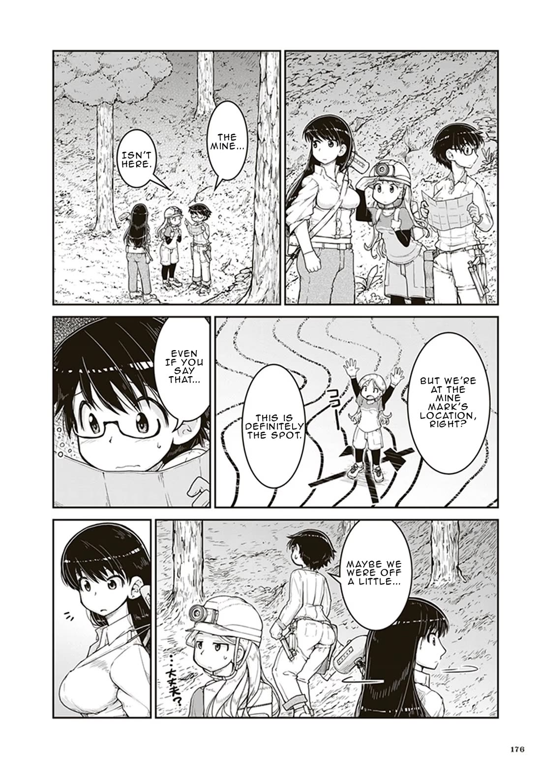Ruri no Houseki Chap 6 - Next Chap 7