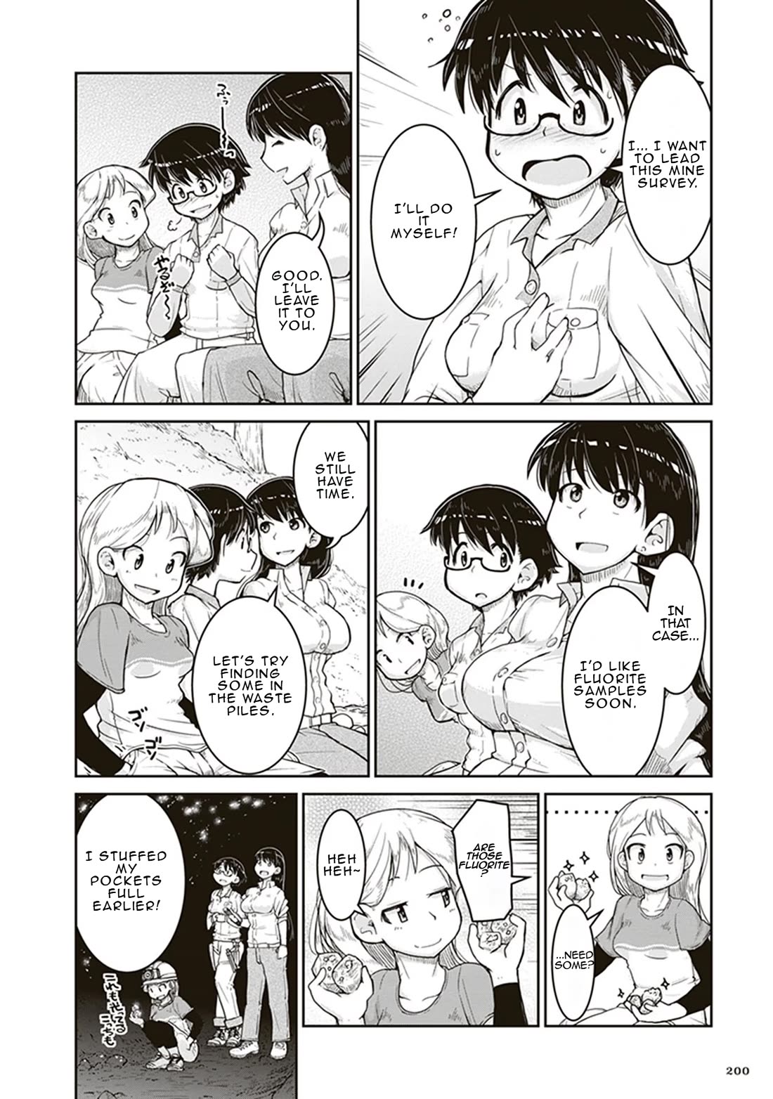 Ruri no Houseki Chap 6 - Next Chap 7