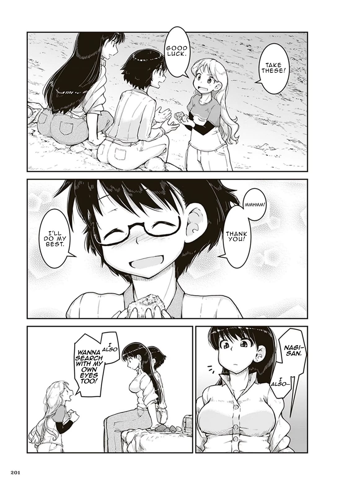 Ruri no Houseki Chap 6 - Next Chap 7
