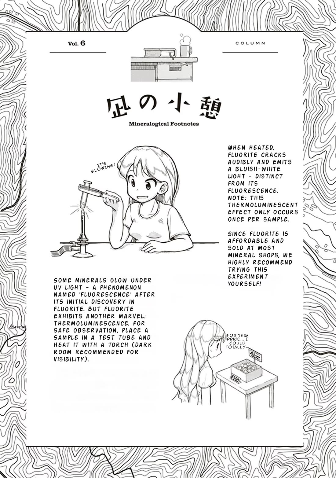 Ruri no Houseki Chap 6 - Next Chap 7