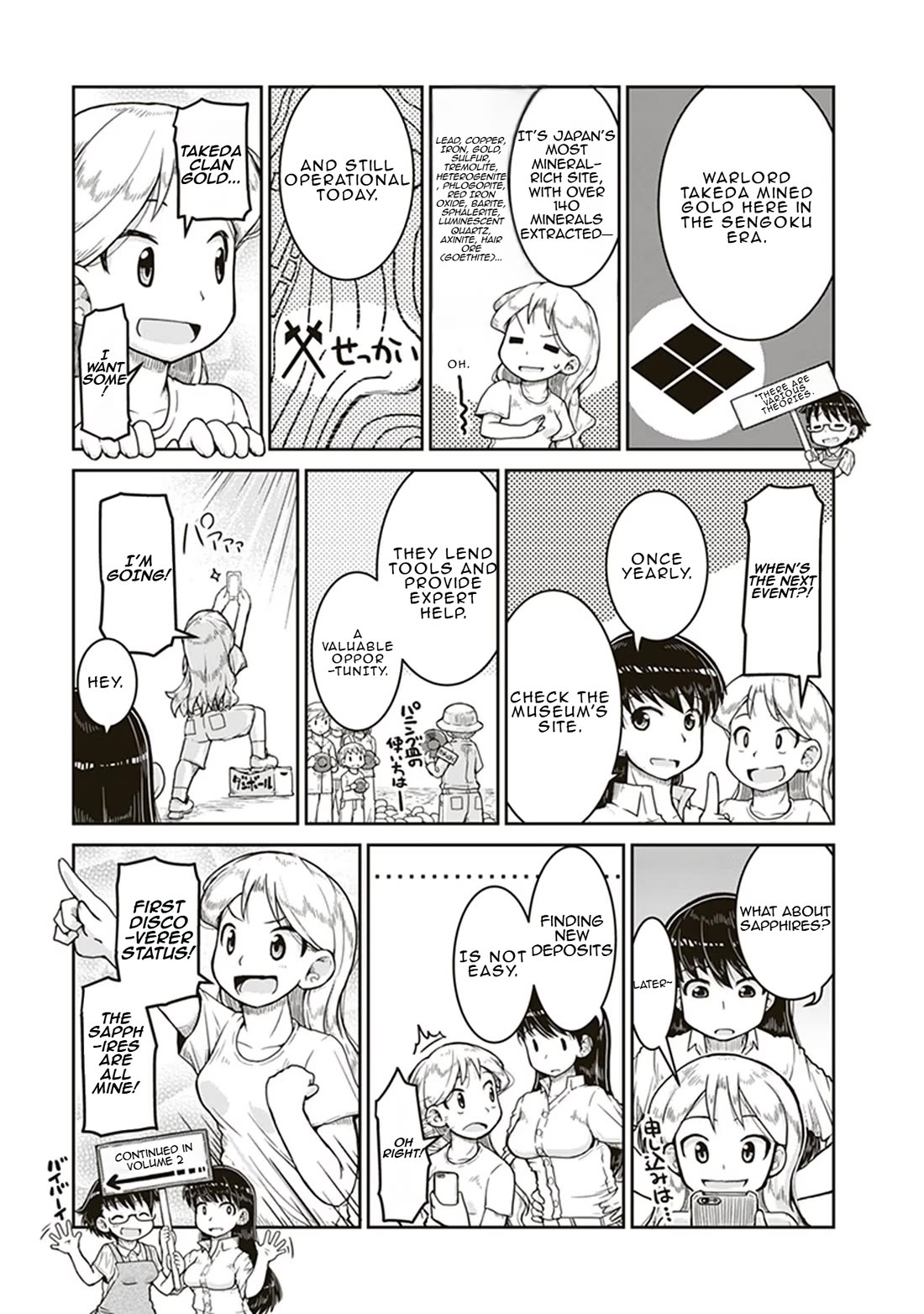 Ruri no Houseki Chap 6.5 - Next Chap 7.5