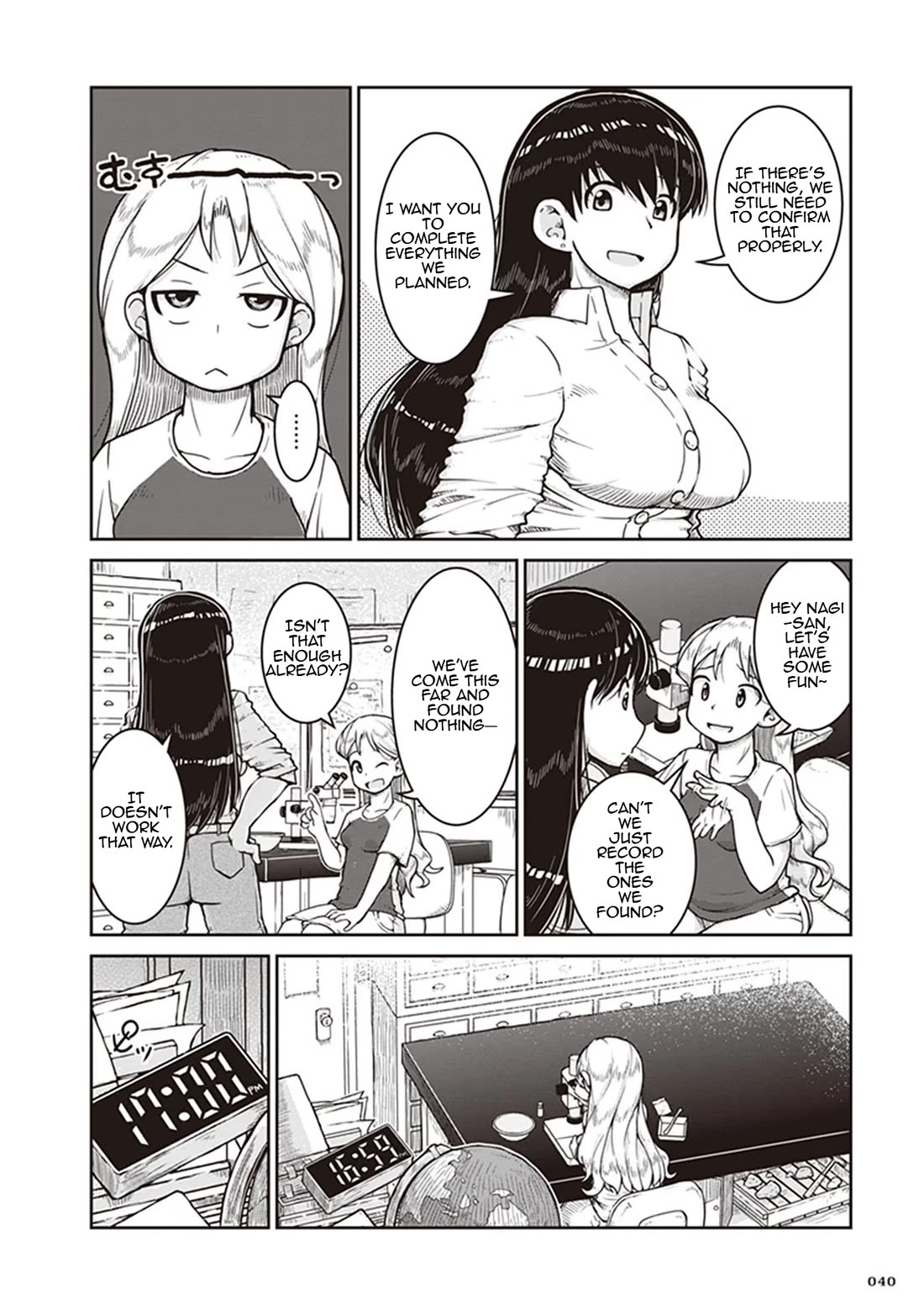 Ruri no Houseki Chap 8 - Next Chap 9
