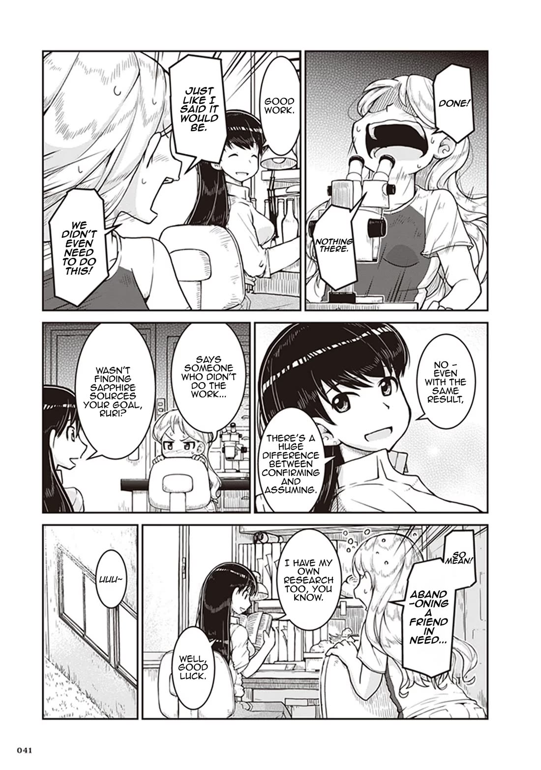 Ruri no Houseki Chap 8 - Next Chap 9