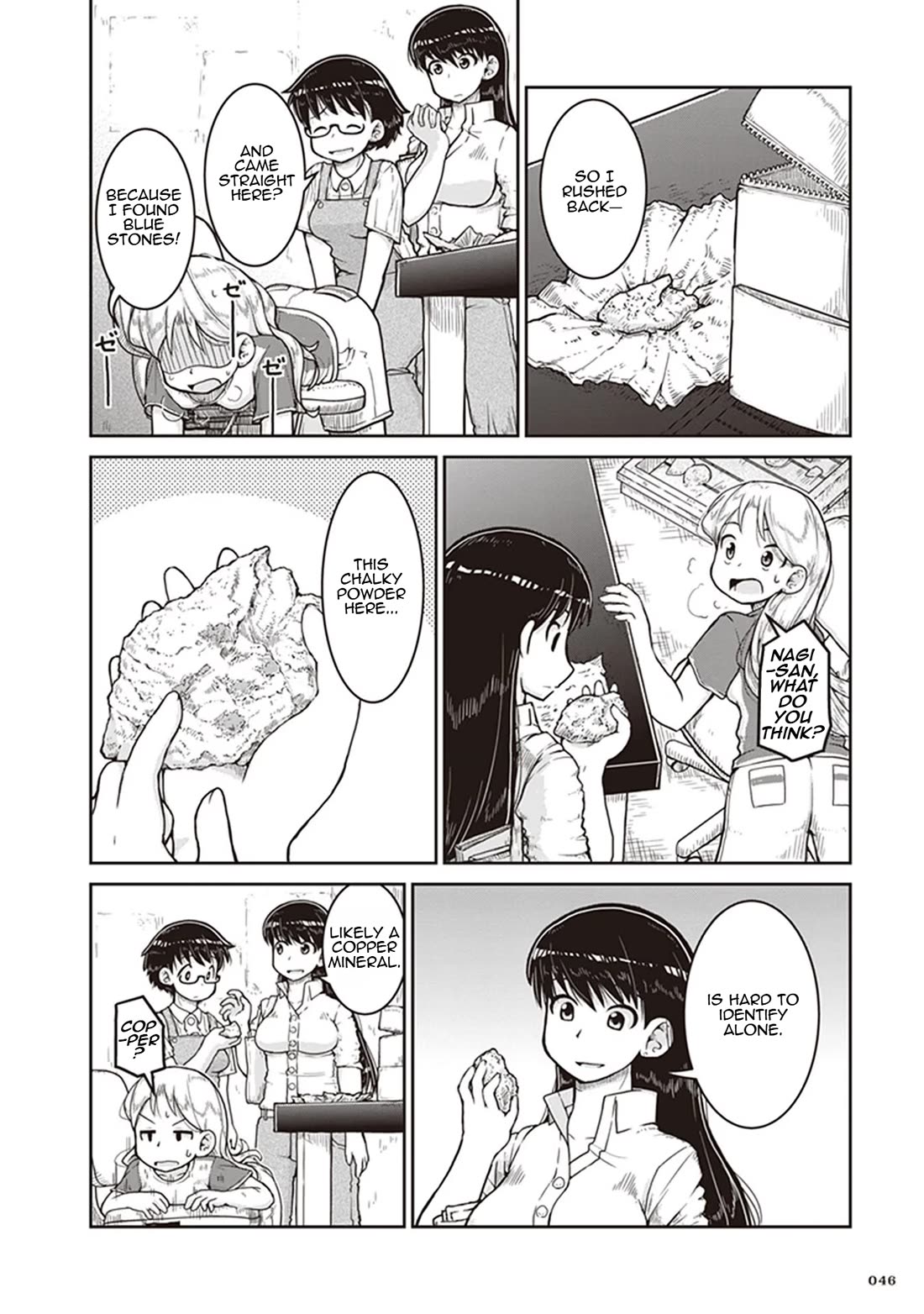 Ruri no Houseki Chap 8 - Next Chap 9