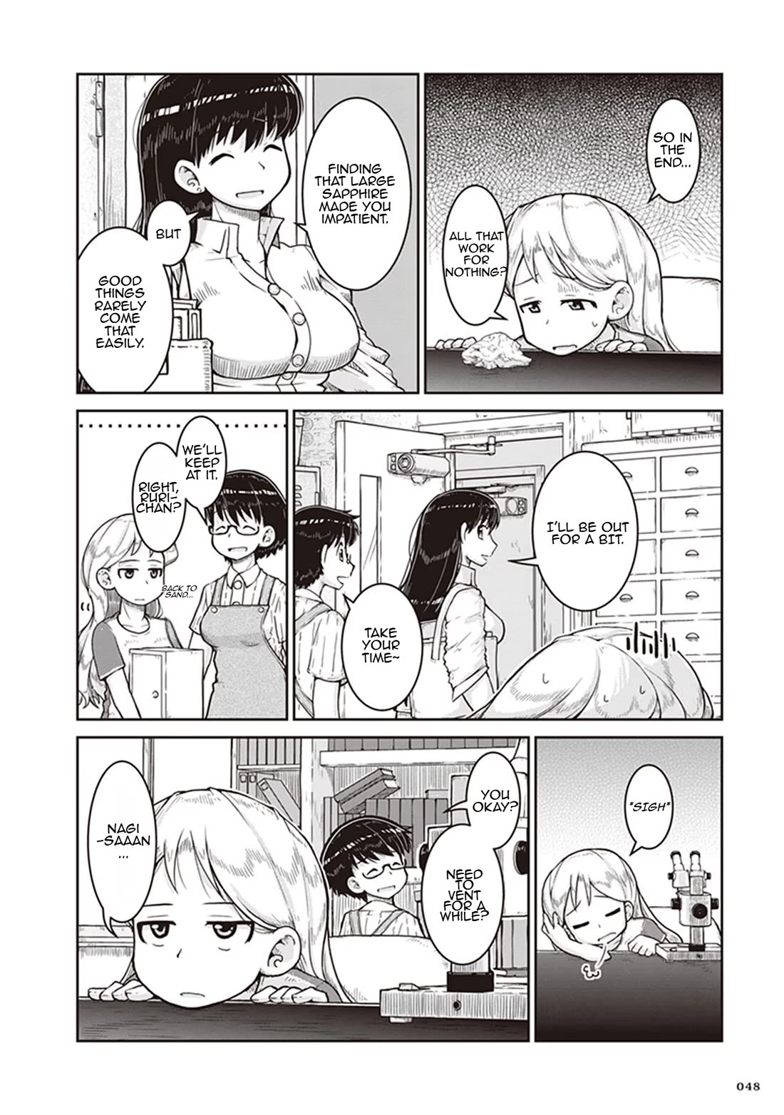 Ruri no Houseki Chap 8 - Next Chap 9