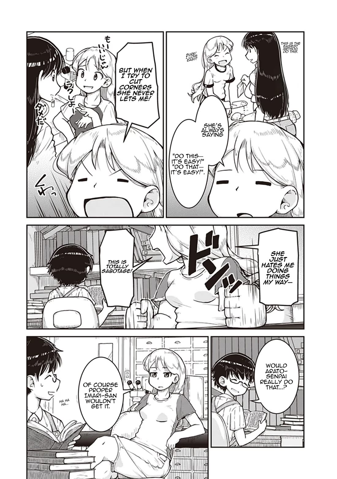 Ruri no Houseki Chap 8 - Next Chap 9