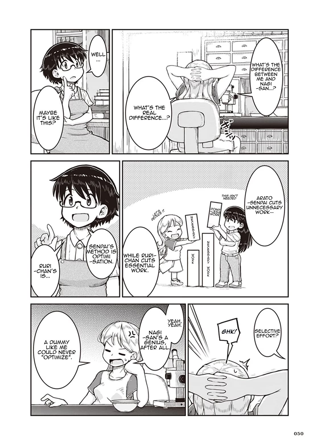 Ruri no Houseki Chap 8 - Next Chap 9