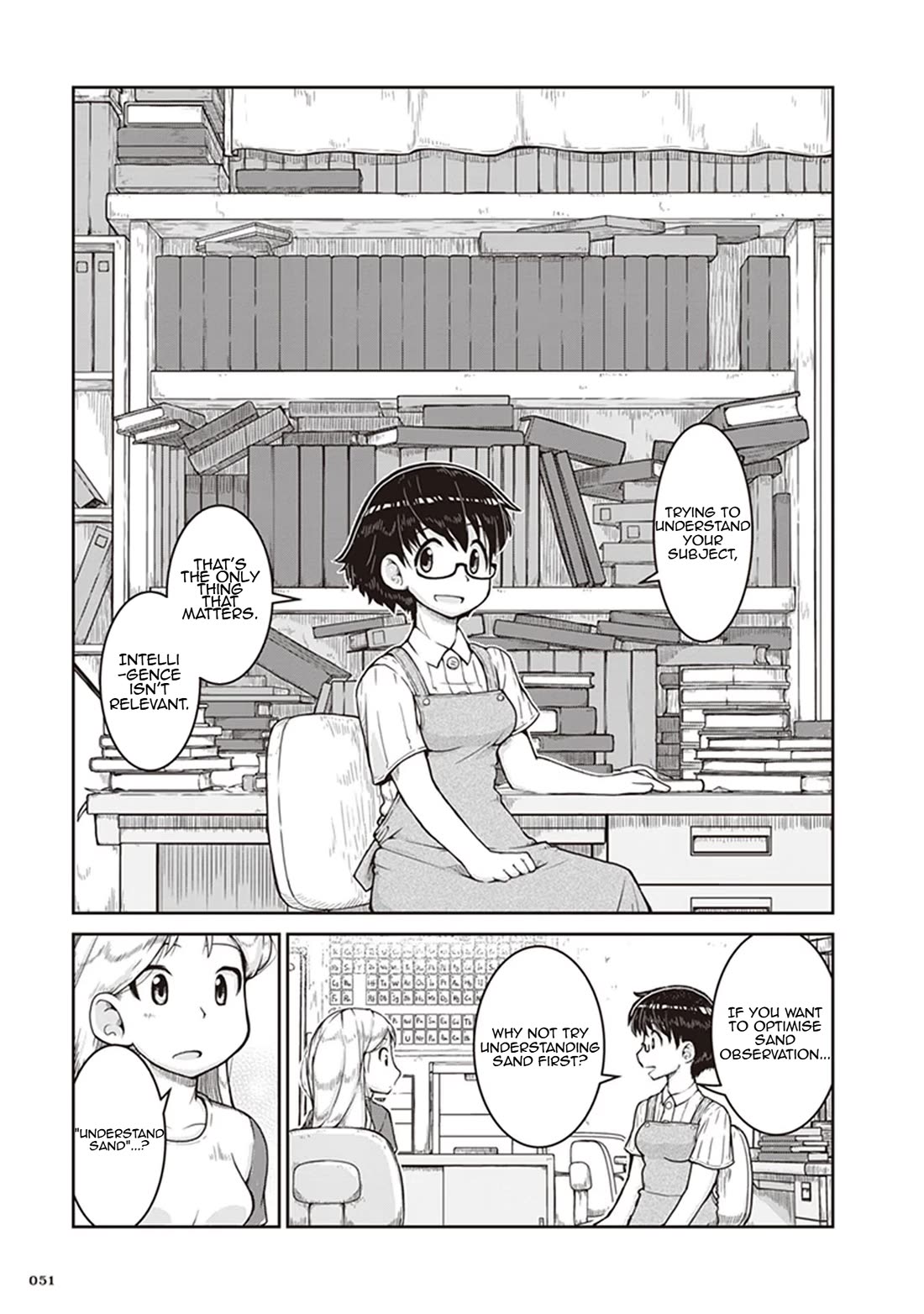 Ruri no Houseki Chap 8 - Next Chap 9