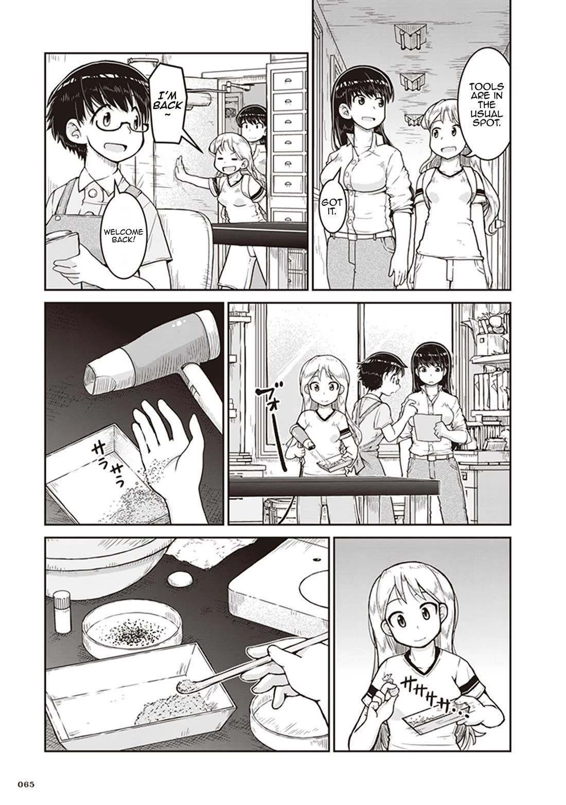 Ruri no Houseki Chap 8 - Next Chap 9