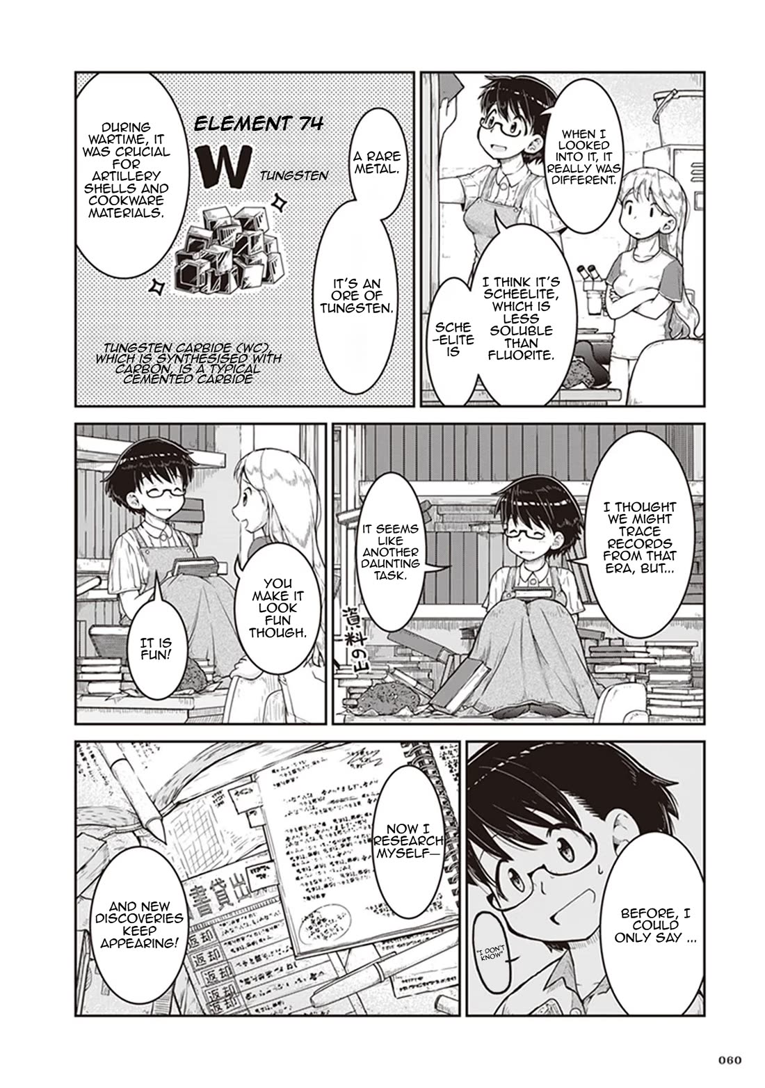 Ruri no Houseki Chap 8 - Next Chap 9