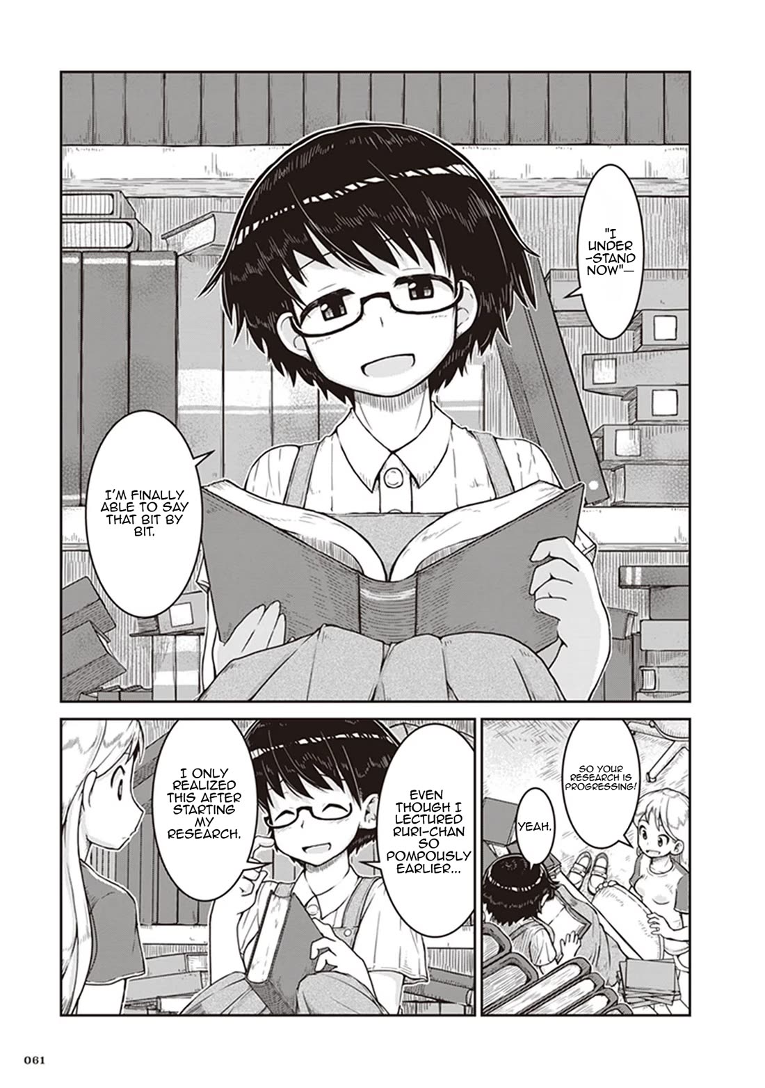Ruri no Houseki Chap 8 - Next Chap 9