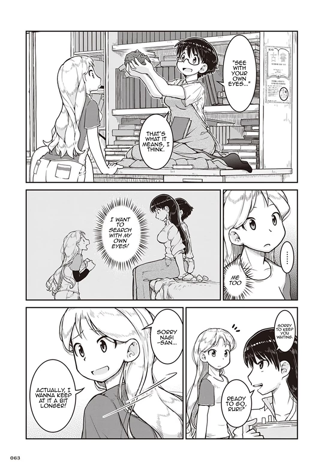 Ruri no Houseki Chap 8 - Next Chap 9