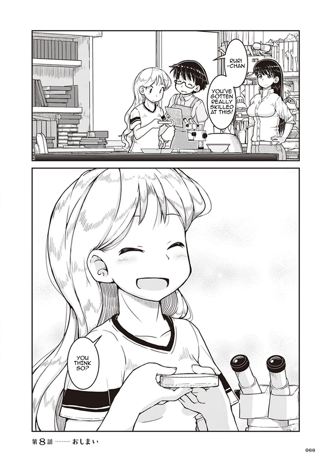 Ruri no Houseki Chap 8 - Next Chap 9