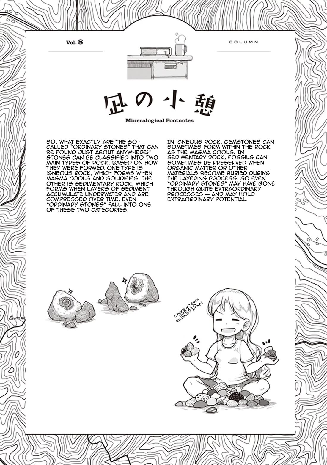 Ruri no Houseki Chap 8 - Next Chap 9