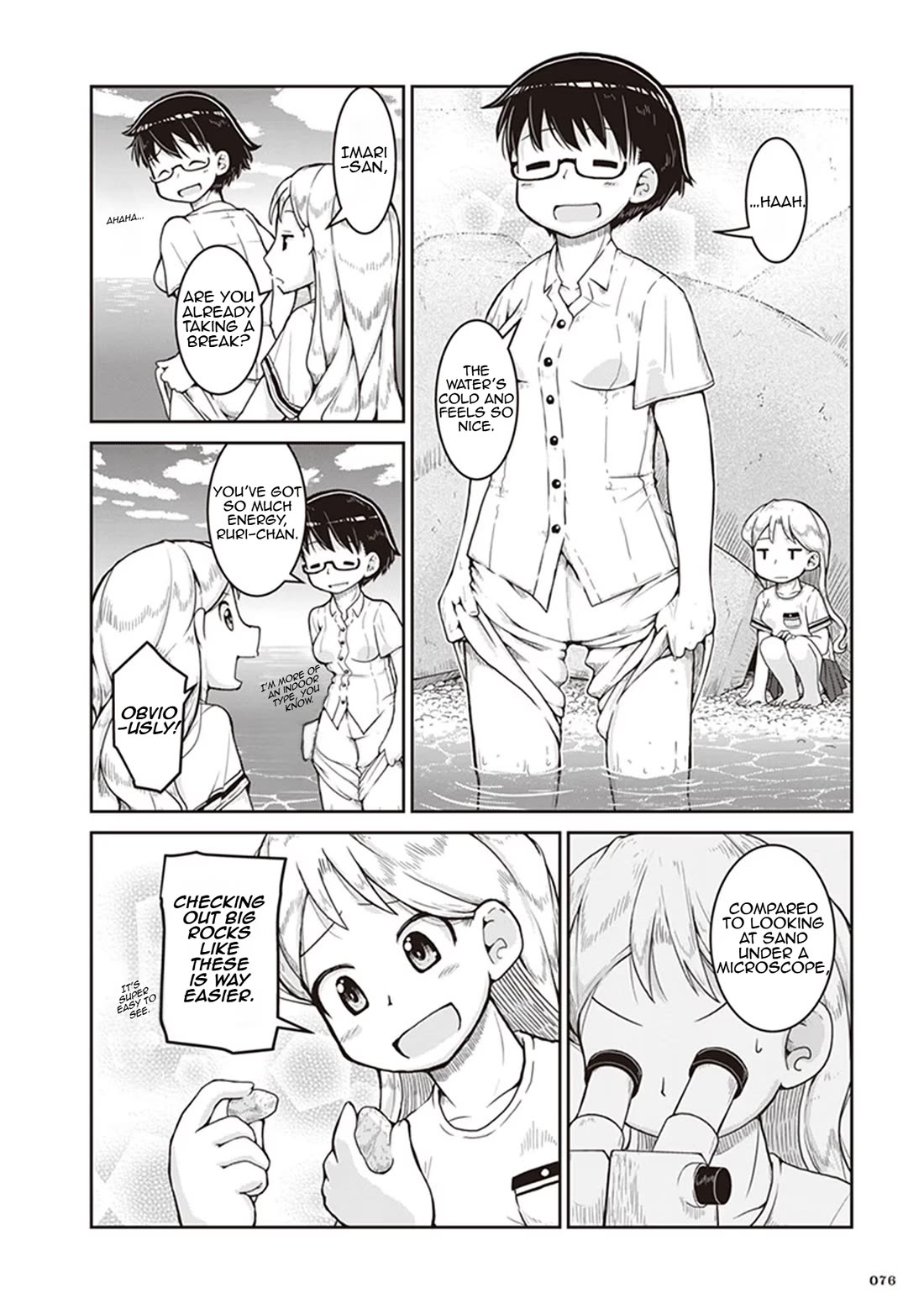 Ruri no Houseki Chap 9 - Next Chap 10