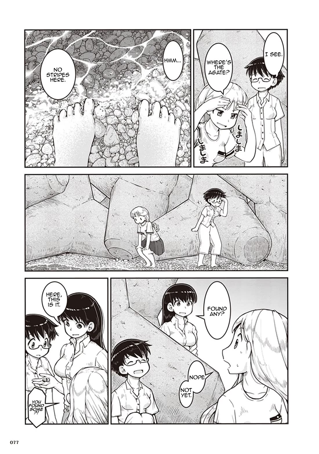 Ruri no Houseki Chap 9 - Next Chap 10