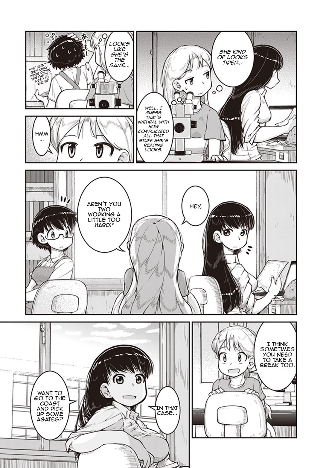 Ruri no Houseki Chap 9 - Next Chap 10