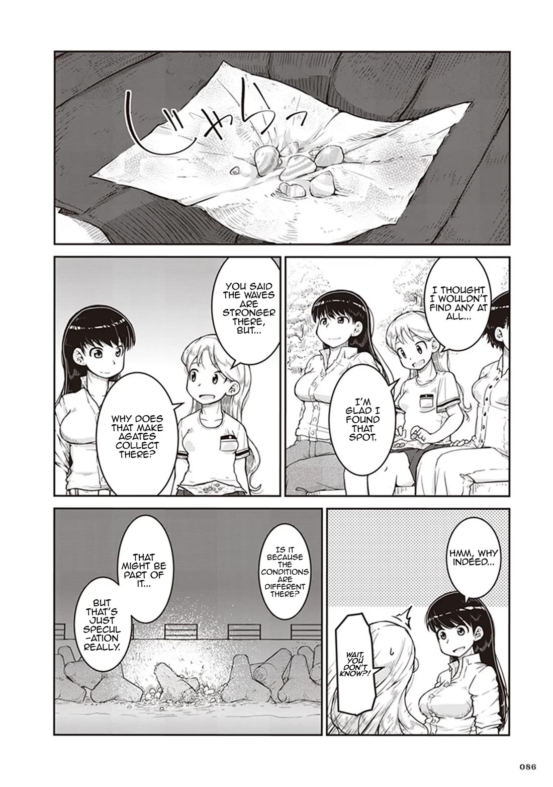 Ruri no Houseki Chap 9 - Next Chap 10