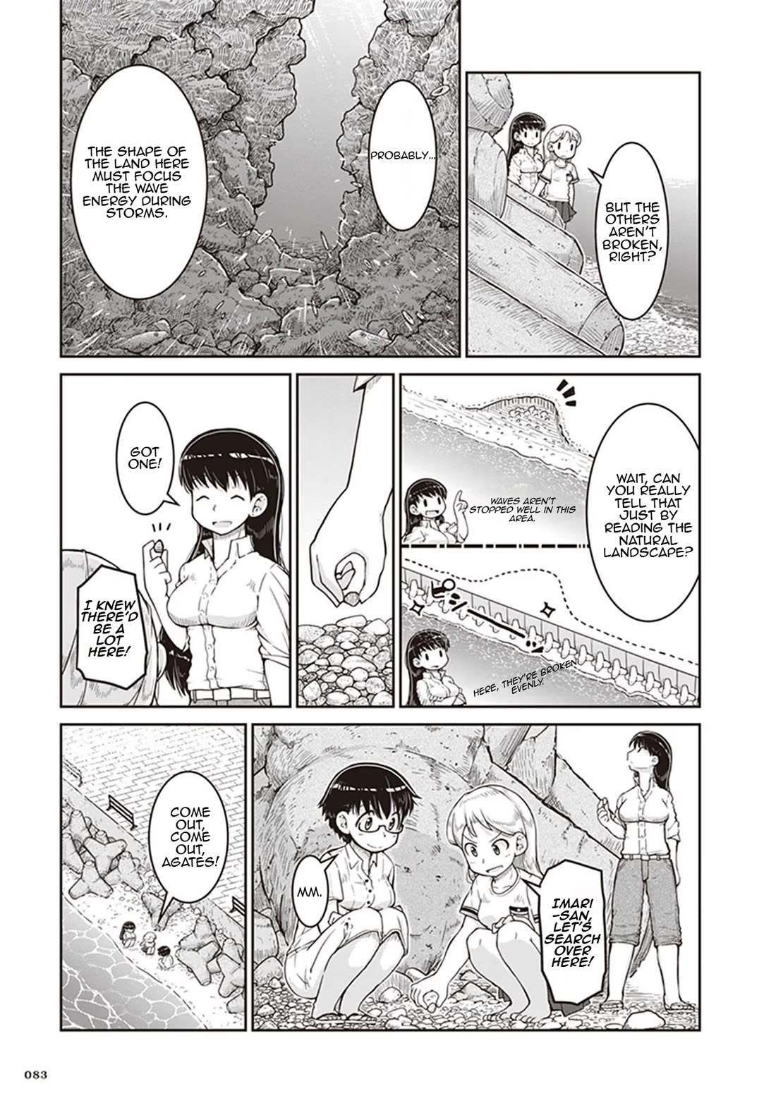 Ruri no Houseki Chap 9 - Next Chap 10