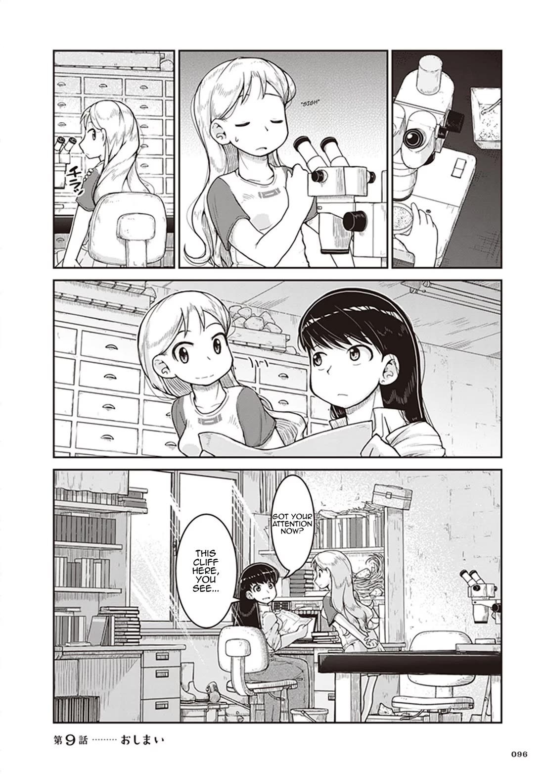 Ruri no Houseki Chap 9 - Next Chap 10