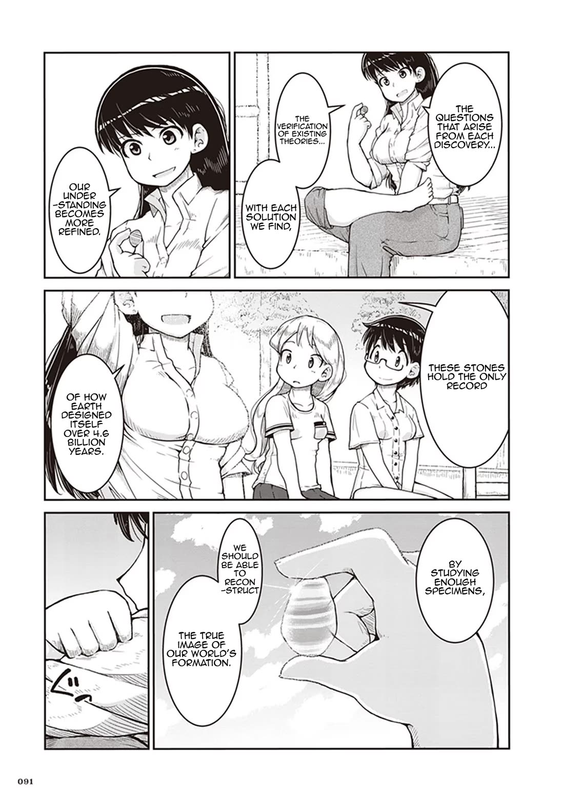 Ruri no Houseki Chap 9 - Next Chap 10