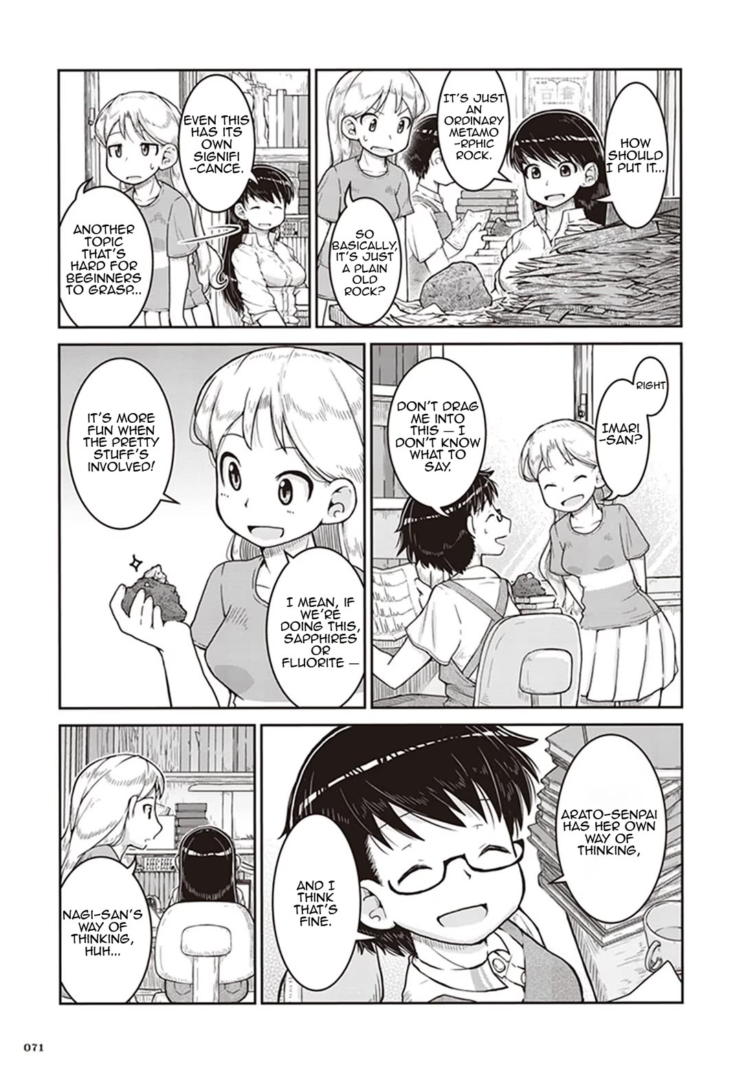 Ruri no Houseki Chap 9 - Next Chap 10