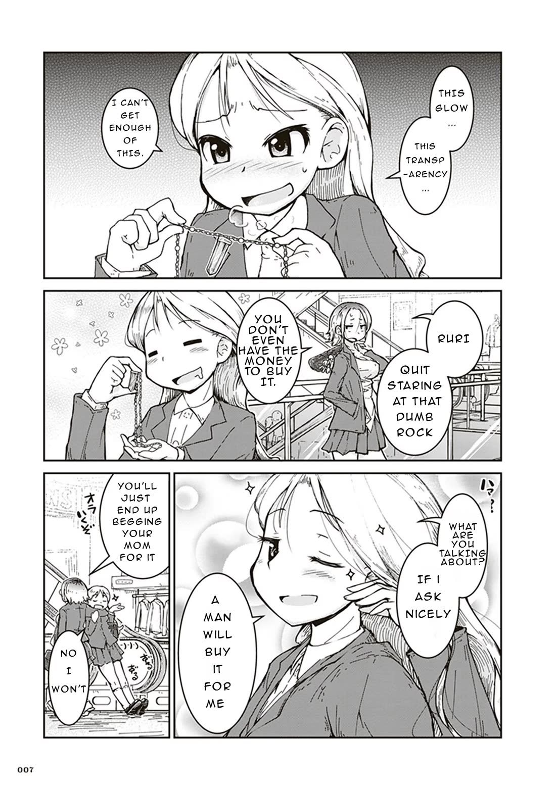 Ruri no Houseki Chap 1 - Next Chap 2