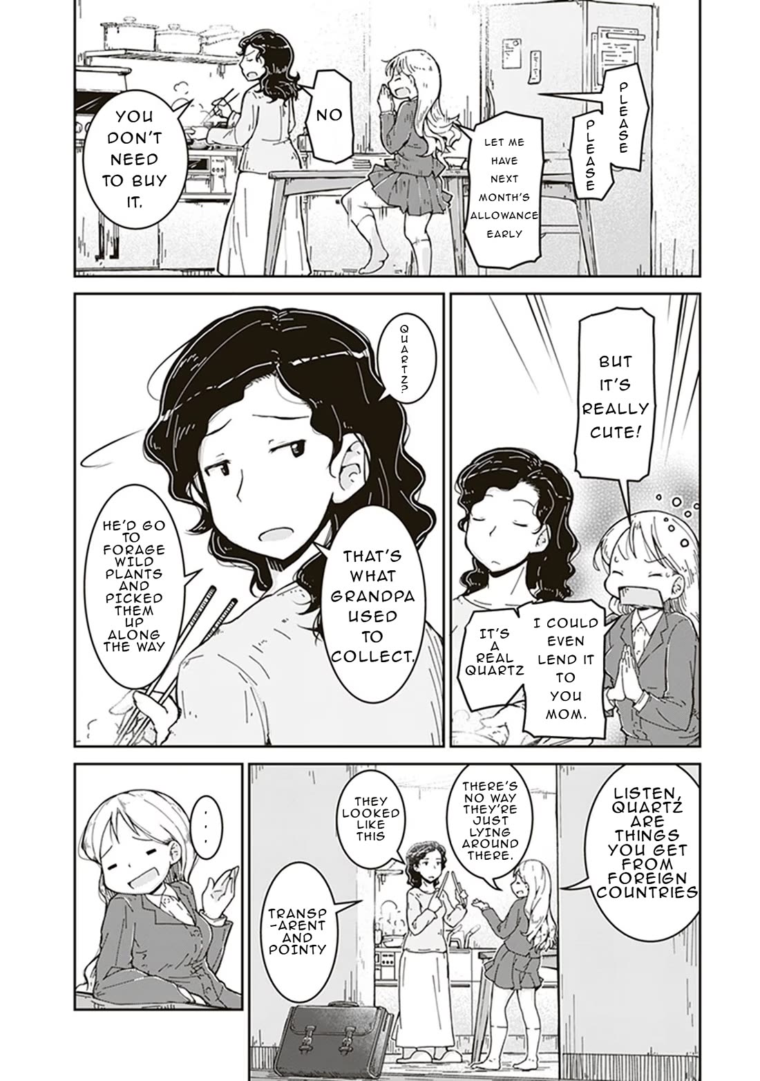 Ruri no Houseki Chap 1 - Next Chap 2