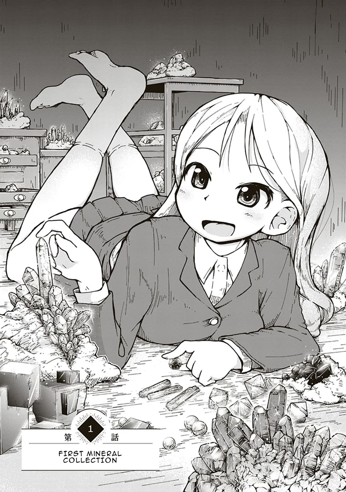 Ruri no Houseki Chap 1 - Next Chap 2