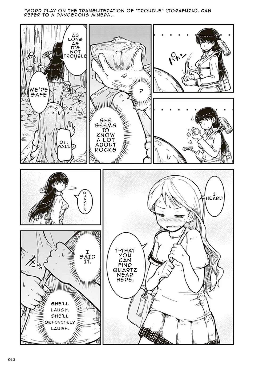 Ruri no Houseki Chap 1 - Next Chap 2