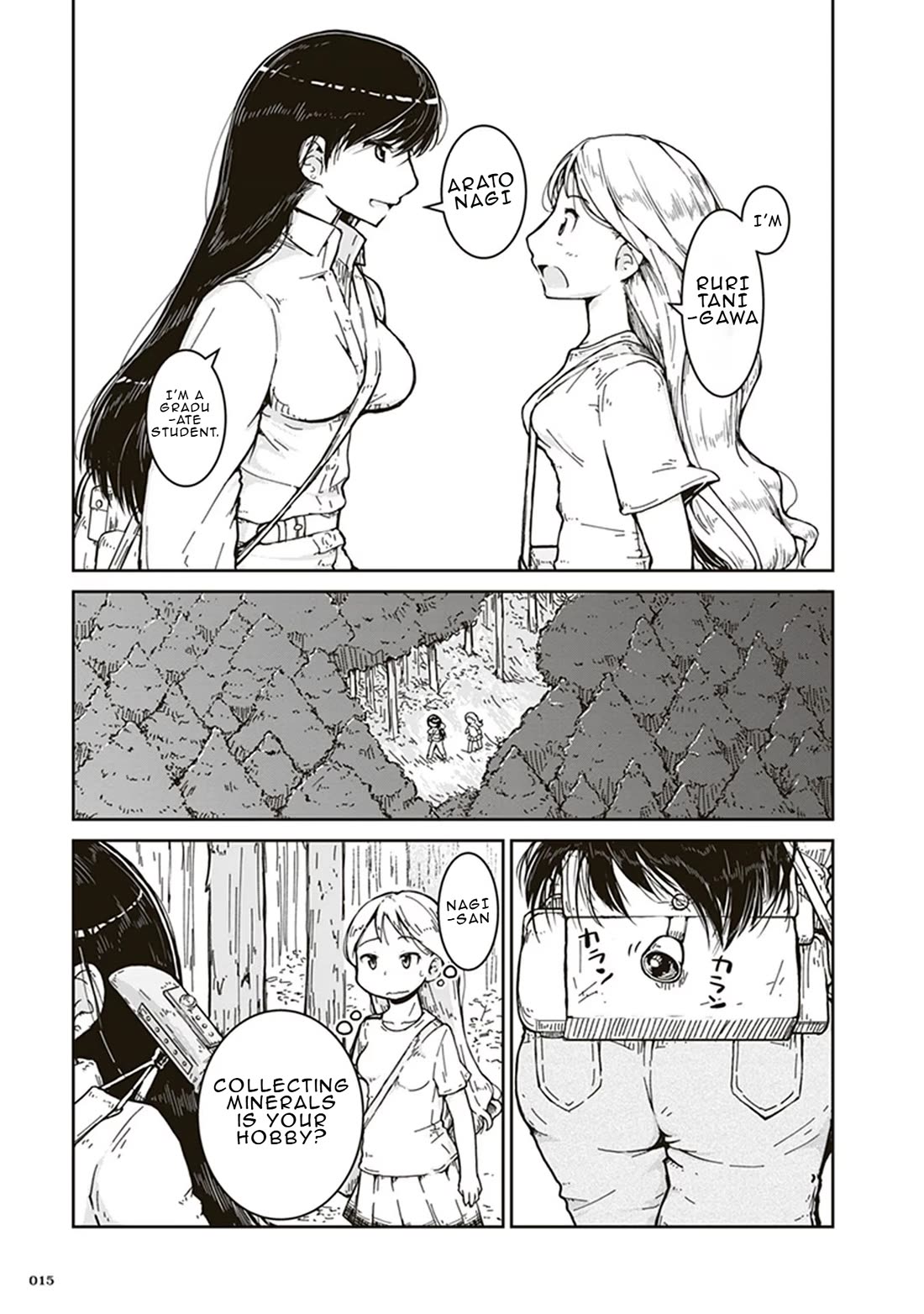 Ruri no Houseki Chap 1 - Next Chap 2